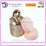 EveryLady Electric Vibrating Facial Make-up Sponge