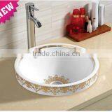 China Factory Hight Quality Bathing Acrylic Basin thumbnail-3