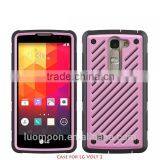Cheap Mobile Phone Case Cover for LG Volt 2 thumbnail-3