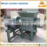 Industrial Tin Can Crusher Machine, Mini Scrap Metal Crusher for Sale