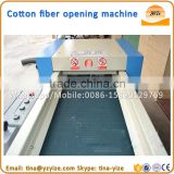 Automatic fiber opening machine for PP cotton opener machine