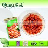 China wholesale health food 400g canned red kidney beans in brine