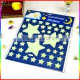 Glow in the Dark Star/moon Wall Puffy Stickers thumbnail-2