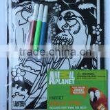 Watercolor Sketchpad and Velvet Coloring Set thumbnail-2