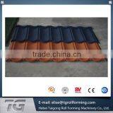 Standard Archaized Colored Roofing Stone Coated Roof Tile Machine for Africa thumbnail-4