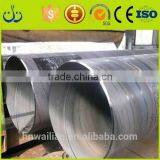 Astm Stainless Steel Oil Sand Control Pipe/spiral Welded Tube/filter Pipe thumbnail-3
