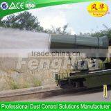 Truck Loaded Portable Mist Blower for Dust Particle Suppression Control,150m Mist Blower Sprayer thumbnail-3