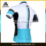 Sublimation Short Sleeve Pro Range Lance no Minimum Cycling Jersey thumbnail-3