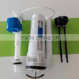 Dubai Style Plastic Cistern Botton Inlet Flush Valve Fittings Mechanism thumbnail-2