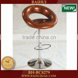 BH-BC8279 High Quality Bar Chair,Salon Bar Chair,used Bar Chairs for Sale