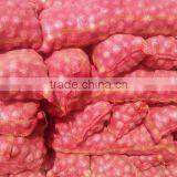 Discounted Large Phulkara Onion From Pakistan