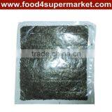 Roasted Seaweeds thumbnail-1