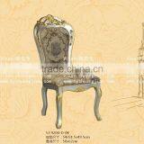 Shuangjian Plastic SJ-9200-D-09 Dining Chair Factory Lutlet thumbnail-1
