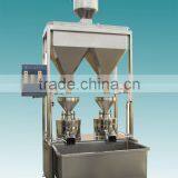 MJ200-2-2D Automatic Soybean Milk Making Machine With Capacity of 350kgs/hr