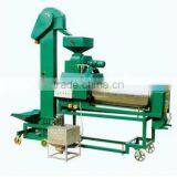 5BYX-5 Seed Treating Machine
