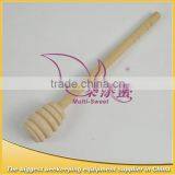 Wooden Honey Splash Bar Wood Honey Dipper thumbnail-1