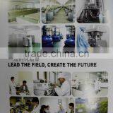 Stevia;SteviaSugar ,natural Sweetener thumbnail-4