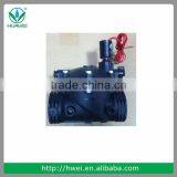 High quality and reasonable price 2" solenoid valve