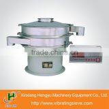 China Onion Powder Sieving Machine Professor