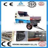 Low Price Best-Selling Paddy Crusher Machine Price thumbnail-4
