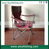 Used Folding Chair For Fishing thumbnail-3