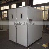 Poultry Egg Incubator for Sale of TD-9856 thumbnail-3
