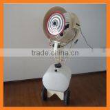 Summer Cooling You Water Mist Fan thumbnail-2