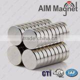 N52 Neodymium Magnet 12x5mm thumbnail-3