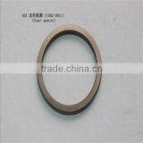 16A Marine Gearbox Parts Gear Spacer 1602-0011 thumbnail-1