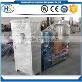 PVC PE PP Plastic Compounding Raw Material Mixer thumbnail-4