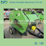 Good Performance 4 Discs Grass Mowing Machine thumbnail-3