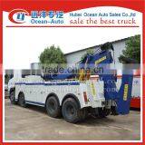Dongfeng Kinland 8X4 16ton Heavy Duty Tow Trucks for Sale thumbnail-4