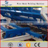 2.5-5.0mm CNC Welding Fence Mesh Machine thumbnail-3
