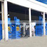 Guangzhou Panyu Qiangye Machinery Co., Ltd. company overview - view 3 thumbnail