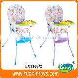 Free Multi-function Baby High Chair 3 in 1 thumbnail-1