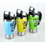 Import China Products Personalized Self Stirring Coffee Mug Buy From thumbnail-2