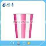 Promotional Custom Design Single Wall Disposable Paper Coffee Cups thumbnail-4