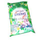 Cheap Price Laundry Washing Powder Clothes Washing Powder thumbnail-2