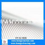 Cheap and Durable Wind Dust Network for Farm/farm Wind Dust Mesh thumbnail-4