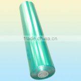 Aluminum Sheet Protection Film thumbnail-1