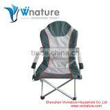 Child Folding Fabric Comfortable Chair thumbnail-1