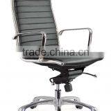 Online Shopping Aluminum Chair Frames thumbnail-1