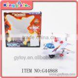 Small bo Plane Toy thumbnail-1