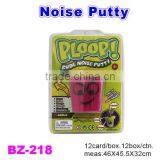 Funny Colorful Noise Putty Toys For Kids thumbnail-4