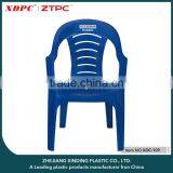 Plastic Tables and Chairs Outdoor Plastic Chairs for Sale thumbnail-2