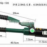 Berrylion YQ120 Hydraulic Compression Pliers 5T/8T/12T/13T for Aluminum Tip and Copper Tip thumbnail-4