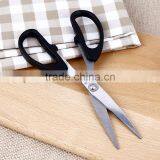 Fashional PP Handle Stainless Steel Top Quality Tailor Scissors With Case Cover thumbnail-3