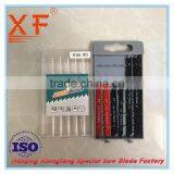 XF-J044 HCS Fein Multimaster Saw Blades Power Tool Accessories 6pcs Set thumbnail-1