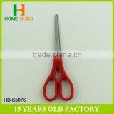 Factory Price HB-S5076 LFGB/FDA Certificated High Quality Multi Purpose Scissors thumbnail-5