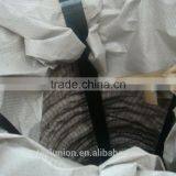 Blue Metal Strips thumbnail-3